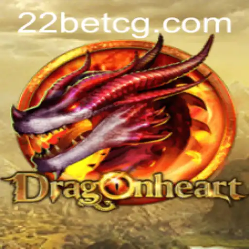 Discovering DragonHeart: A Riveting Fantasy Adventure