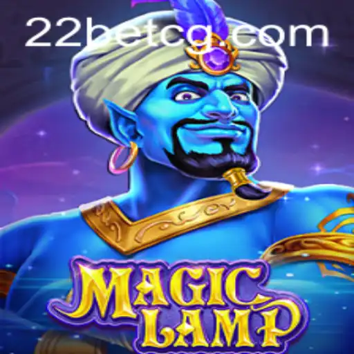 Discover the World of MagicLamp